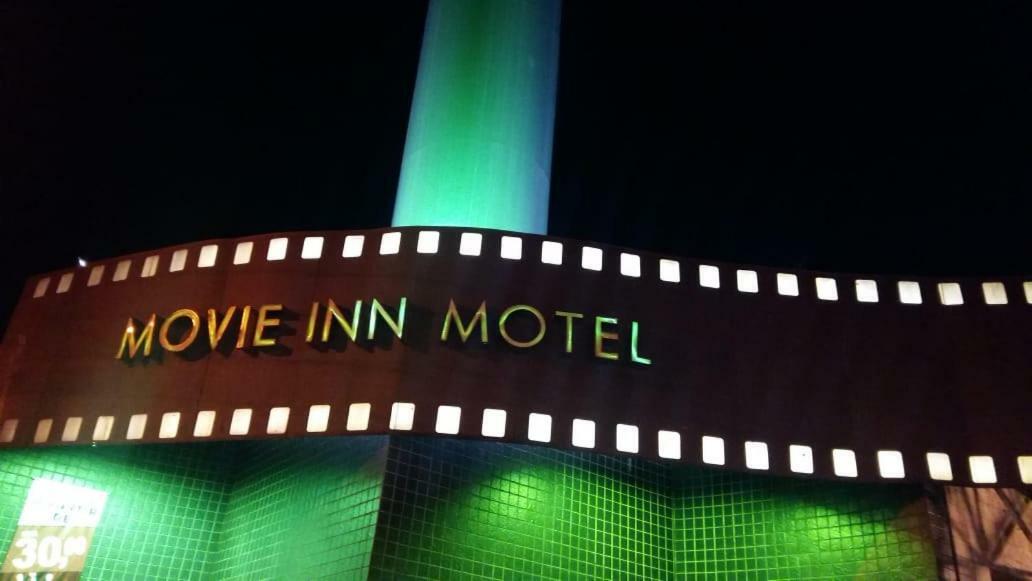 Movie Inn Motel E Hospedagem (Adults Only) ريبيراو بريتو المظهر الخارجي الصورة